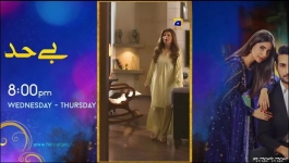 Habil Aur Qabil - Episode 09 - 15th June  2024